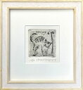 【版画・絵画】山岡康子『street lamp』銅版画(エッチング)■限定300部・新品★