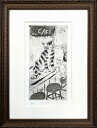 【版画・絵画】山岡康子『Counter』銅版画(エッチング)■限定150部・新品★
