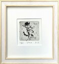 【版画・絵画】山岡康子『step』銅版画(エッチング)■限定800部・新品★