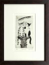 【版画 絵画】山岡康子『feeling』銅版画（エッチング）■限定150部 新品★