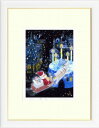 【版画・絵画】吉岡浩太郎『聖夜 II』デュアルプリント■限定300部・新品★