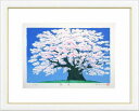【版画・絵画】吉岡浩太郎『爛漫』ジクレー■限定500部・新品★