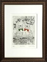 【版画・絵画】山岡康子『he & her』銅版画(エッチング)■限定150部・新品★