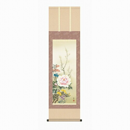 商品の詳細 作家名 山村観峰 作品名 四季の花（尺三立） 技法 版画+手彩色 外径サイズ 164×45 cm 作品サイズ − 補足説明 表装済　尺三立 状態 新品 付属品 紙箱 エディション 【作品解説・掛軸】柔らかなタッチのパステル調の彩りで描かれた四季の吉祥の名花たち。お部屋全体を華やかに演出し、四季折々の吉祥の趣がいっぱいに広がることでしょう。【作者略歴】◆山村観峰（やまむら・かんぽう）愛知県美大にて日本画を専攻。構図バランスに優れた独特の画風で幅広く人気を集める。市展県展をはじめ各展にて入選多数。三美会会員。【掛け軸寸法・体裁】■寸法　　縦165cm×横45cm　（尺三立）■表装　表装済・風帯付■本紙　絹本■軸先　陶器■箱　　紙箱 ※ 本商品は、店舗等でも販売している為、　　ご注文のタイミングによっては完売となる場合が御座います　　ので、その場合は、ご容赦下さい。 ■山村観峰の一覧 ※商品画像は、出来る限り商品の色合いに近付けて再現する様、心掛けておりますが、ご使用のモニタによっては実際の色合いと異なって見える場合が御座います。予め、ご了承下さい。 軸：掛け軸：_花鳥_花_贈答_季節_季節冬_季節春_季節夏_季節秋_四季