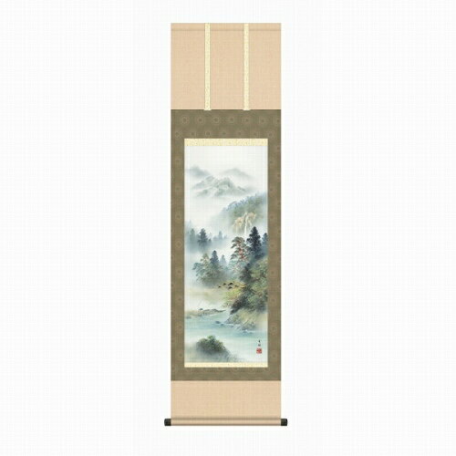 樂天商城 - 【掛け軸・掛軸】中山雪邨『深緑涼風（尺三立）』版画+手彩色■表装済み・新品★