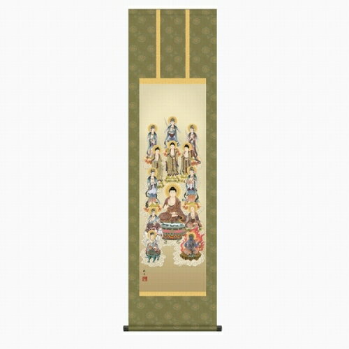 商品の詳細 作家名 永井暁月 作品名 十三佛（尺三立） 技法 版画+手彩色 外径サイズ 164×45 cm 作品サイズ − 補足説明 表装済　尺三立 状態 新品 付属品 紙箱 エディション 【作品解説・掛軸】初七日から三十三回忌までの追善供養を受け持たれ、御霊を彼岸へと導くありがたい十三仏が、深い安らぎと浄福をもたらす崇高華麗な作品です。【作者略歴】永井　暁月暁山会所属【掛け軸寸法・体裁】■寸法　縦165cm×横45cm　（尺三立）■表装　表装済・風帯付■本紙　絹本■軸先　陶器■箱　　紙箱 ※ 本商品は、店舗等でも販売している為、　　ご注文のタイミングによっては完売となる場合が御座います　　ので、その場合は、ご容赦下さい。 ■永井暁月の一覧 ※商品画像は、出来る限り商品の色合いに近付けて再現する様、心掛けておりますが、ご使用のモニタによっては実際の色合いと異なって見える場合が御座います。予め、ご了承下さい。 掛軸：掛け軸：_仏画_十三佛_十三仏_仏事_彼岸