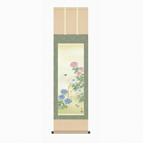樂天商城 - 【掛け軸・掛軸】高見蘭石『紫陽花（尺三立）』版画+手彩色■表装済み・新品★