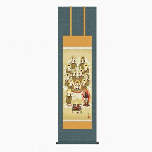 商品の詳細 作家名 芦田柳草 作品名 真言十三佛（尺三立） 技法 版画+手彩色 外径サイズ 164×45 cm 作品サイズ − 補足説明 表装済　尺三立 状態 新品 付属品 紙箱 エディション 【作品解説・掛軸】初七日から三十三回忌までの追善供養を受け持たれ、御霊を彼岸へと導くありがたい十三仏が、深い安らぎと浄福をもたらす崇高華麗な作品です。【作者略歴】芦田　柳草趣粋会所属【掛け軸寸法・体裁】■寸法　　縦165cm×横45cm　（尺三立）■表装　表装済・風帯付■本紙　絹本■軸先　陶器■箱　　紙箱 ※ 本商品は、店舗等でも販売している為、　　ご注文のタイミングによっては完売となる場合が御座います　　ので、その場合は、ご容赦下さい。 ■芦田柳草の一覧 ※商品画像は、出来る限り商品の色合いに近付けて再現する様、心掛けておりますが、ご使用のモニタによっては実際の色合いと異なって見える場合が御座います。予め、ご了承下さい。 掛軸：掛け軸：_仏画_十三佛_十三仏_仏事_彼岸