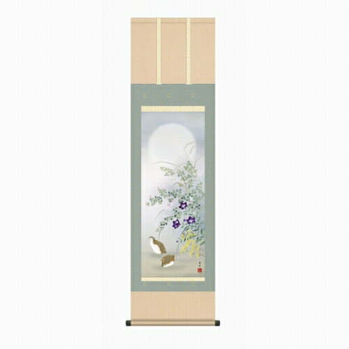 樂天商城 - 【掛け軸・掛軸】茂木蒼雲『秋草に鶉（尺三立）』版画+手彩色■表装済み・新品★