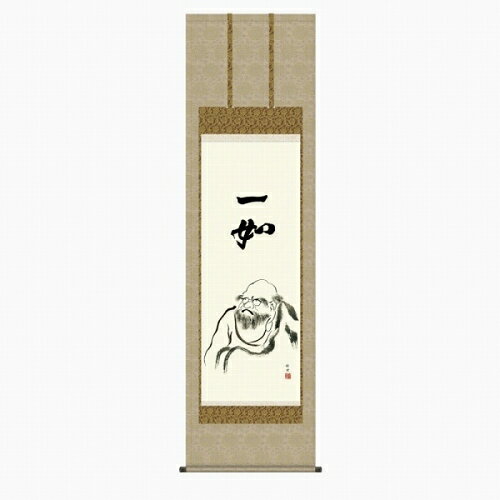 商品の詳細 作家名 田村竹世 作品名 達磨（尺五立） 技法 版画+手彩色 外径サイズ 190×55 cm 作品サイズ − 補足説明 表装済　尺五立 状態 新品 付属品 高級桐箱 エディション 【作品解説・掛軸】悟り達した達磨大師の不屈の精神を教える、威厳あふれる作品です。【作者略歴】■ 田村竹世 ■昭和9年東京生まれ多摩美大卒三美会理事【掛け軸寸法・体裁】■寸法　縦190cm×横55cm　（尺五立）■表装　表装済・風帯付■本紙　絹本■軸先　陶器■箱　　高級桐箱収納 ※ 本商品は、店舗等でも販売している為、　　ご注文のタイミングによっては完売となる場合が御座います　　ので、その場合は、ご容赦下さい。 ■田村竹世の一覧 ※商品画像は、出来る限り商品の色合いに近付けて再現する様、心掛けておりますが、ご使用のモニタによっては実際の色合いと異なって見える場合が御座います。予め、ご了承下さい。 掛軸：掛け軸：_人物_趣味_年中