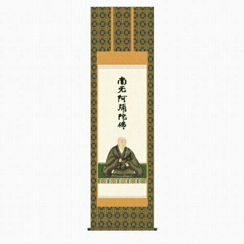 ����˧���ϡǡ��͸�ơʼܸ�Ω�ˡ٢����ʡ�