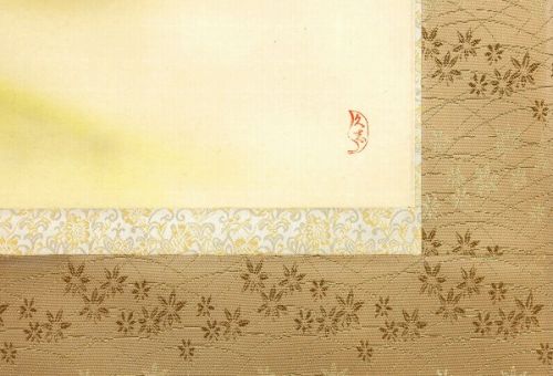 アート明日香の【掛け軸・掛軸】上村久志『リス』日本画■表装済み・新品★｜アングル3