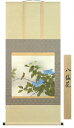 【値下げ】 掛軸 大野草思『八仙花』日本画 肉筆 掛け軸 現品限り 花鳥