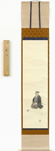 【掛け軸・掛軸】岳水『茶人』日本画■表装済み★