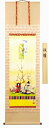 【掛け軸・掛軸】奥居佑山『段雛(尺五立)』日本画■表装済み・新品★