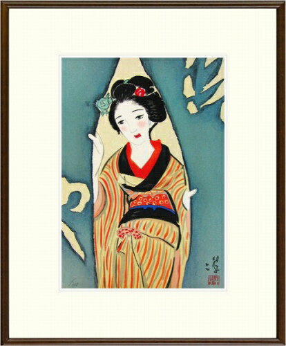 【版画・絵画】竹久夢二『紀伊国屋』リトグラフ■限定300部・新品★