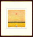 【版画・絵画】府川誠『陽映』リトグラフ■限定500部・新品★