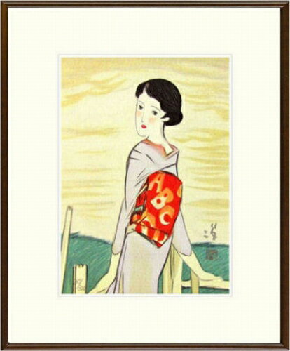 【版画・絵画】竹久夢二『初夏』リトグラフ■限定300部・新品★