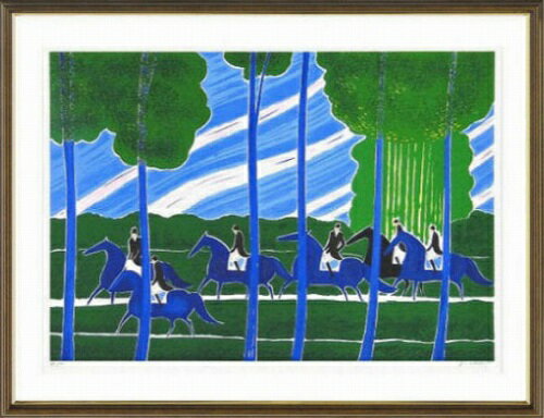 【版画・絵画】セルジュ・ラシス『森の中の乗馬』リトグラフ■限定300部・新品★