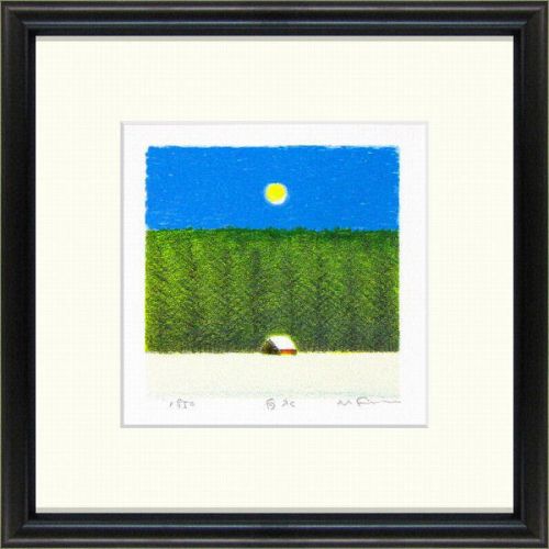 【版画・絵画】府川誠『白夜』リトグラフ■限定850部・新品★