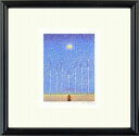 【版画・絵画】府川誠『月空』リトグラフ■限定800部・新品★