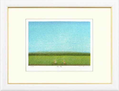 【版画・絵画】府川誠『風乗』リトグラフ■限定500部・新品★