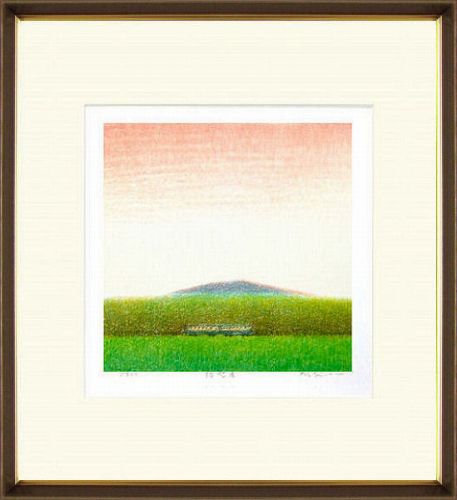 【版画・絵画】府川誠『帰電車』リトグラフ■限定800部・新品★