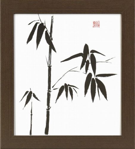 樂天商城 - 【絵画】『バンブー』複製画■新品★