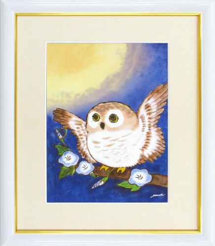 樂天商城 - 【絵画】洋美『幸せのふくろう・はばたき』複製画■新品★