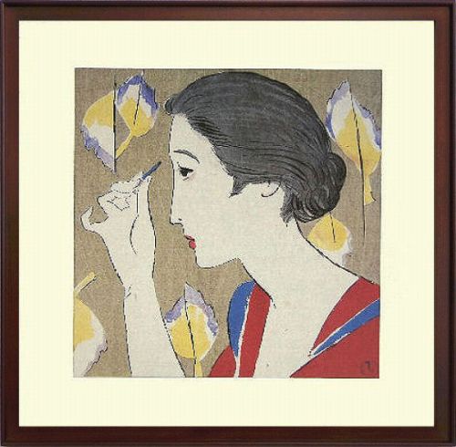 樂天商城 - 【絵画】竹久夢二『霜葉散る』複製画■★
