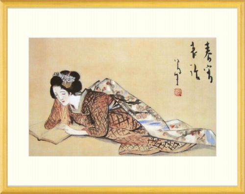 樂天商城 - 【絵画】竹久夢二『春宵哀話』複製画■新品★