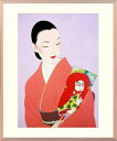 【絵画】鶴田一郎『羽子板を持てる女性』複製画■新品★