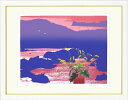 【版画・絵画】吉岡浩太郎『光る海 (A)』シルクスクリーン■限定500部・新品★