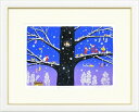 【版画・絵画】吉岡浩太郎『雪のメロディ』シルクスクリーン■限定500部・新品★