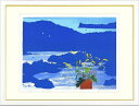 【版画・絵画】吉岡浩太郎『光る海(B) 』シルクスクリーン■限定500部・新品★