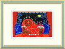 【版画・絵画】吉岡浩太郎『星空のダンス』シルクスクリーン■限定500部・新品★
