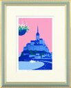 【版画・絵画】吉岡浩太郎『モンサンミッシェル』シルクスクリーン■限定500部・新品★