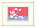 【版画・絵画】吉岡浩太郎『野辺の花』シルクスクリーン■限定500部・新品★