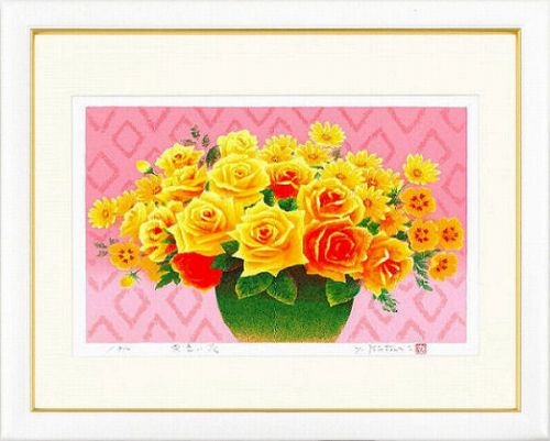 【版画・絵画】吉岡浩太郎『開運風水-黄色い花』シルクスクリーン■限定800部・新品★