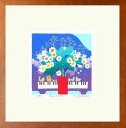 【版画・絵画】吉岡浩太郎『花のメロディ』シルクスクリーン■限定800部・新品★