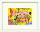 【版画・絵画】吉岡浩太郎『パラダイス』シルクスクリーン■限定500部・新品★