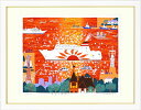 【版画・絵画】吉岡浩太郎『希望の港街 (A)』シルクスクリーン■限定800部・新品★