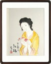 【版画・絵画】竹久夢二『紅梅』木版画■限定280部・新品★