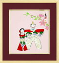 【版画・絵画】徳力富吉郎『桃枝雛』木版画■新品★