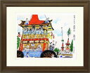 【版画・絵画】徳力富吉郎『祇園祭・鶏鉾』木版画■新品★