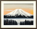 【版画・絵画】宮本秋風『夕富士』木版画■限定200部★