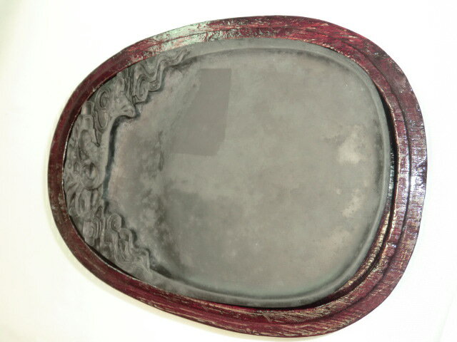 端渓硯 雲龍 楕円硯 天然石 5吋