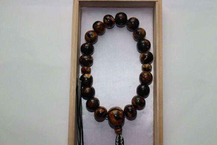 数珠　男性用　虎琥珀　18玉　共仕立　8本紐房