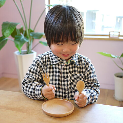 【1歳頃から】 子ども食器セット 出産祝い 木の食器 名入れ可 自分で食べれる 日本製 名前入り プレゼント 名入れ 木 子ども スプーン フォーク 食器 木のお皿 セット 木のおもちゃ 飛鳥工房