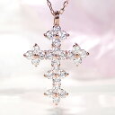 クロス 【送料無料】K18WG/YG/PG【0.5ct】フラワーモチーフ ダイヤモンド クロス ネックレス フラワー 18k 18金 花 可愛い 人気 上品 ダイヤモンドネックレス ゴールドネックレス 十字架 品質保証書 代引手数料無料 プレゼント 誕生日 記念 4月誕生石